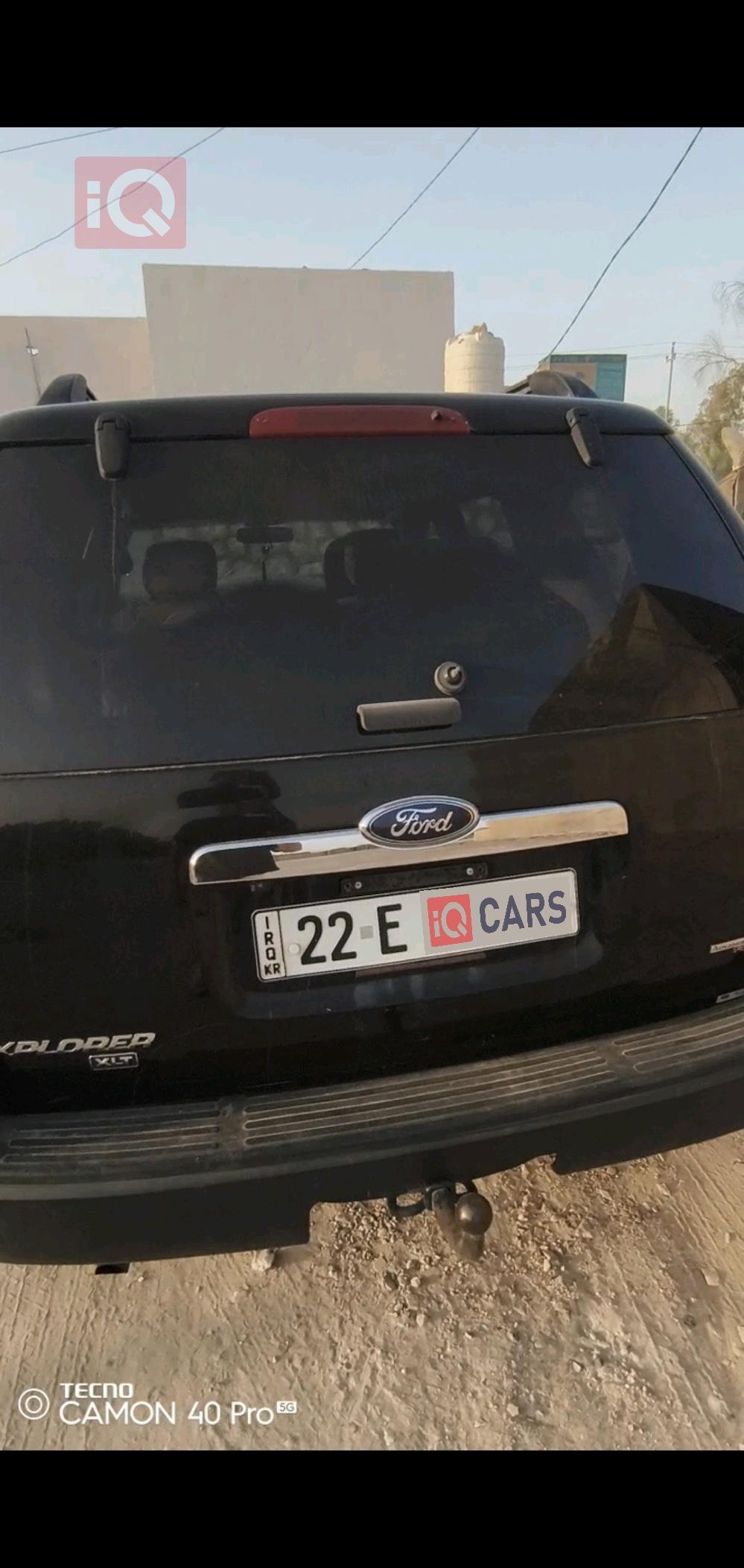 فورد إكسبلورر